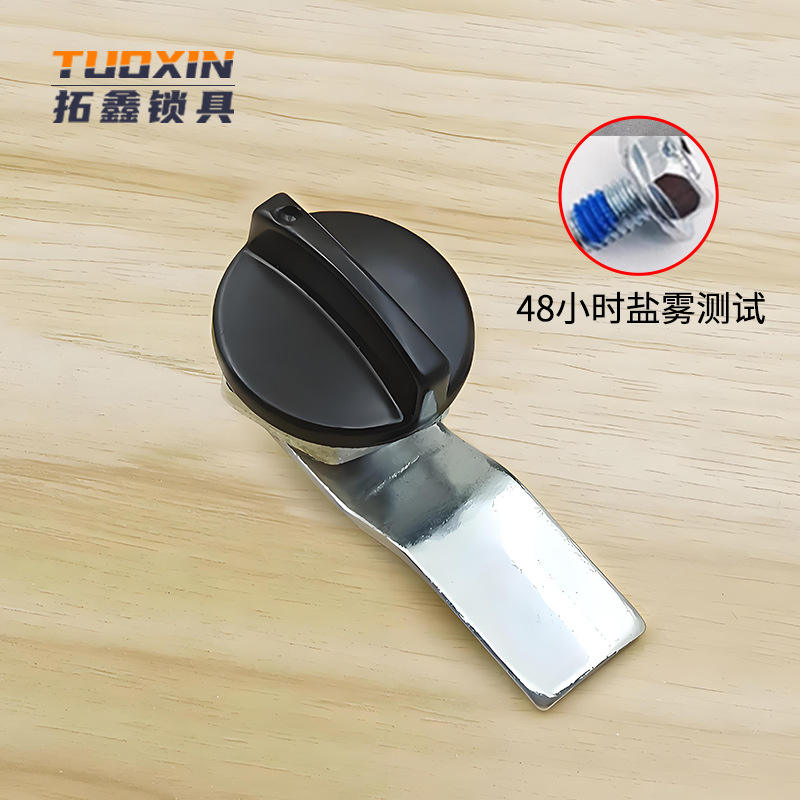 MS715-2锌合金转舌锁储物柜电器柜圆柱锁黑色旋转MS705-3-4锁