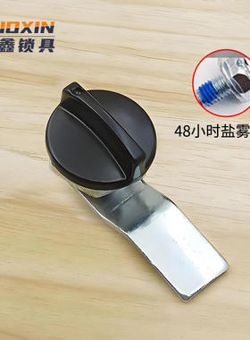 MS715-2锌合金转舌锁储物柜电器柜圆柱锁黑色旋转MS705-3-4锁