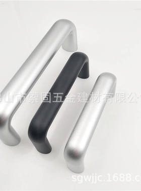 铝拉手 黑色U型拉手UABL/UABR20/26-100/112/120/128/160暗装把手