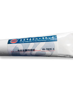 易合YH-T828-6硅胶粘金属胶水 塑料ABS 免处理 软胶 耐高温胶水