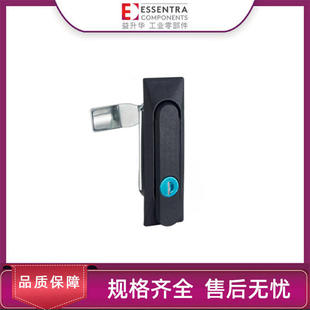 ESSENTRA益升华 电柜锁配电箱控制柜门锁SR 5537塑料旋转式平面锁