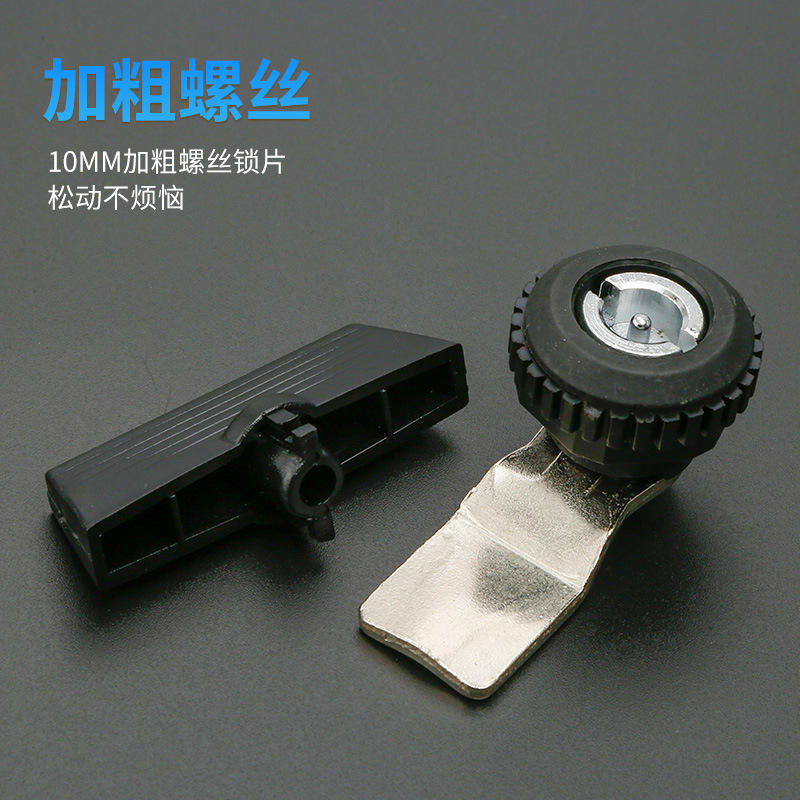 利达厂家直销电柜门锁铰链开关柜门锁转舌锁铁门锁 MS705-4-5