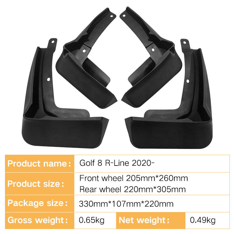 适用大众高尔夫Golf 8 R-Line2020-2023外贸汽车轮胎挡泥板皮