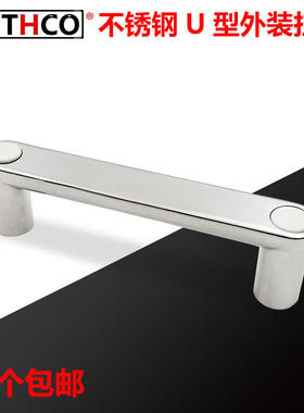 不锈钢镜面抛光HHDGS孔距100带盖外装拉手自动化设备提手工业把手