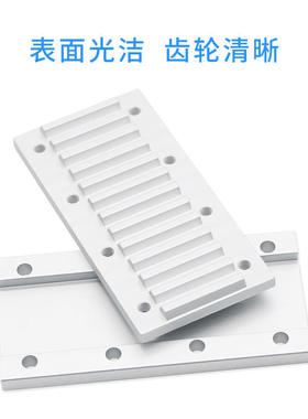 铝合金同步带压板齿板扣板连接板ECY01-T10/S5M/S8M/XL/T5同步轮