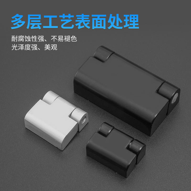 CL023/734/234/219配电箱电气柜机柜不锈钢合页阻尼 工业铰链