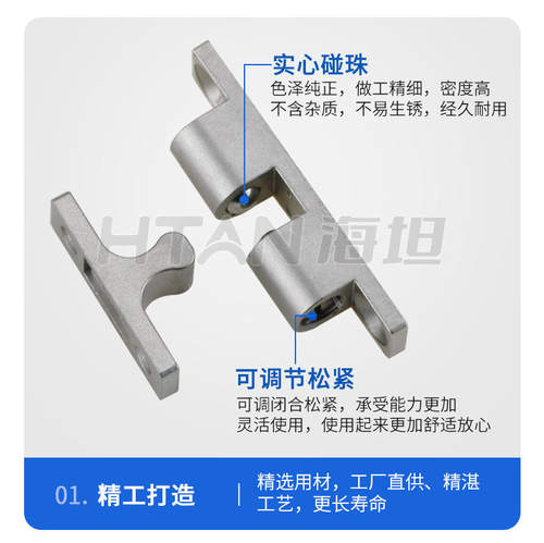 316不锈钢碰珠弹簧钢珠HT3168定位卡扣衣柜门吸工业设备门碰珠锁