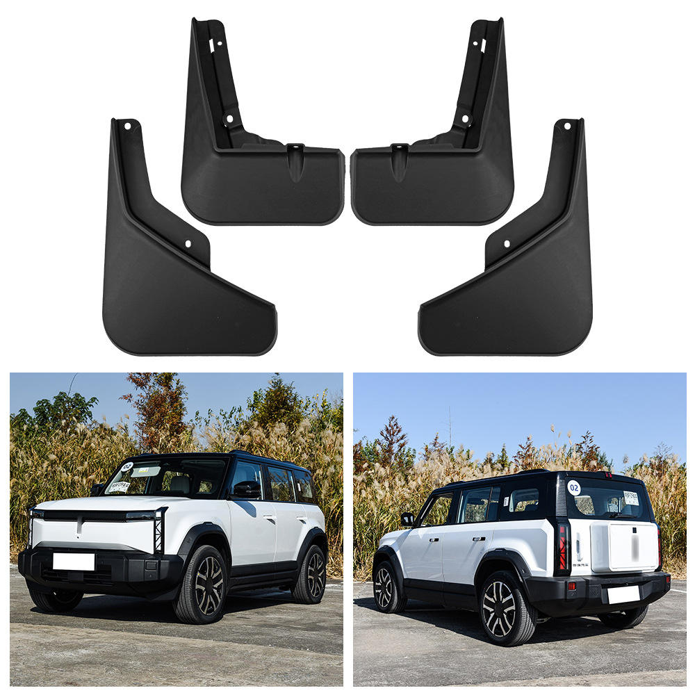 适用于奇瑞Jaecoo 6 2024奇瑞iCAR 03外贸挡泥皮汽车软挡泥板