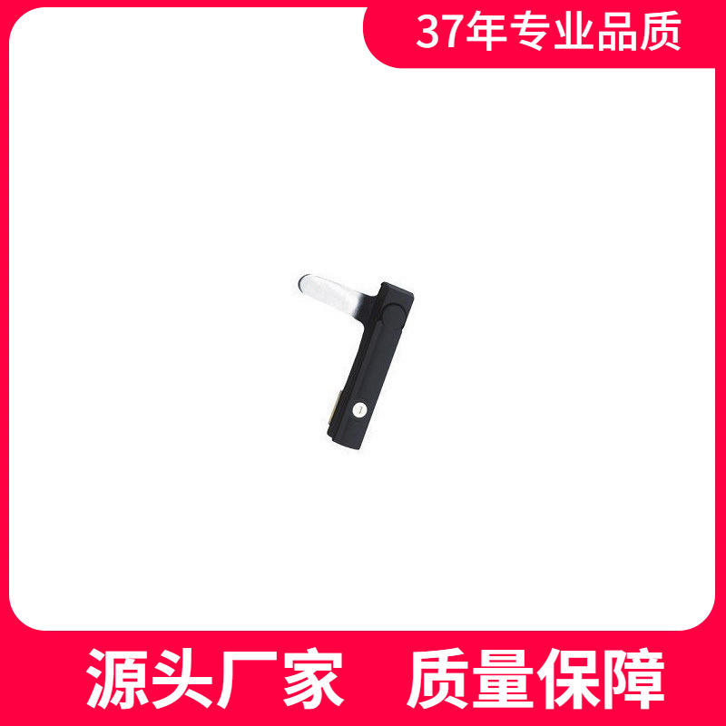恒珠柜锁MS744配电柜门锁电柜门锁五金门锁电气柜门锁厂家直发