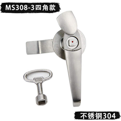 MS308-3不锈钢锁芯/三角/四角机柜锁加防水盖户外防雨配电柜执手