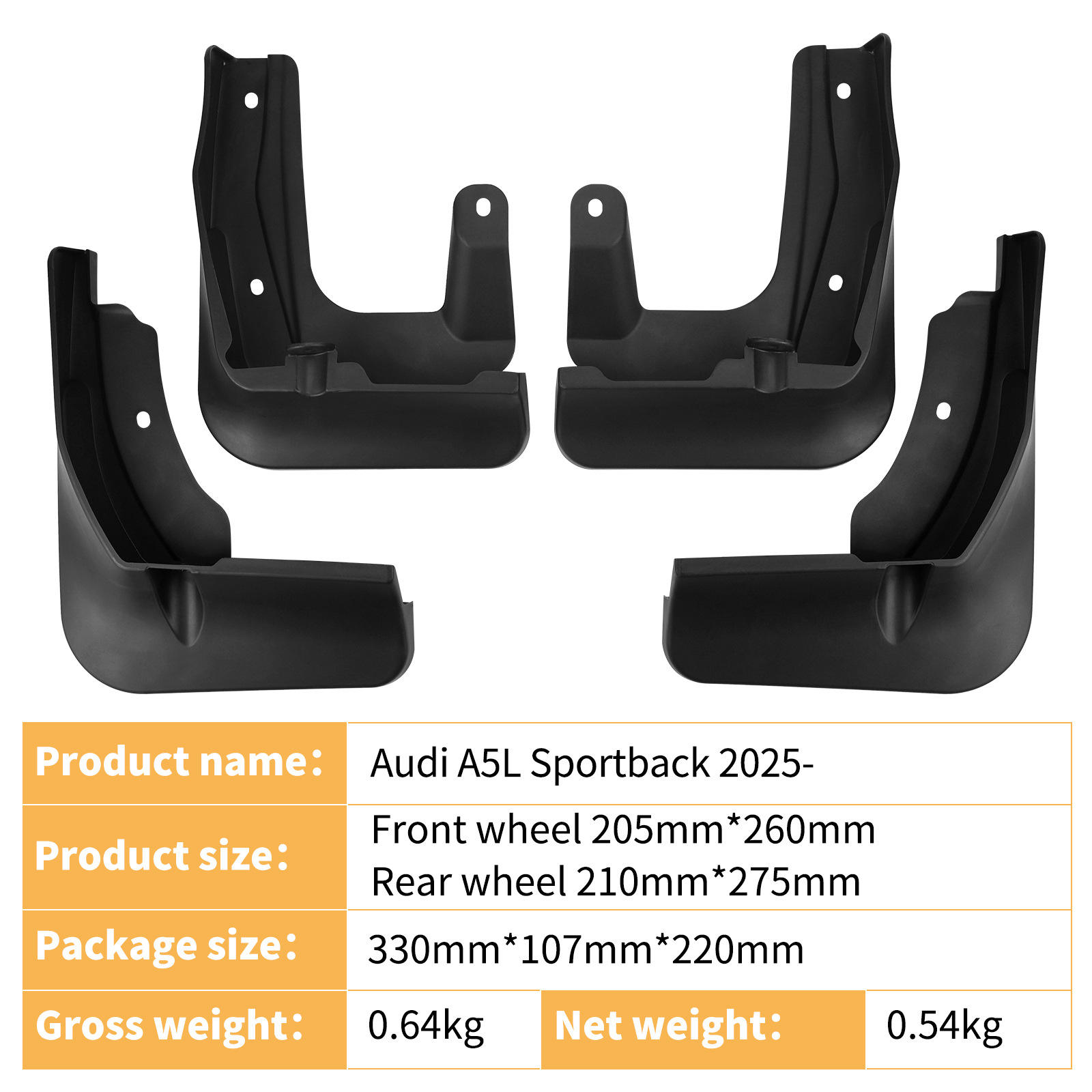 适用于上汽奥迪A5L Sportback 2025外贸挡泥皮汽车轮胎挡泥板