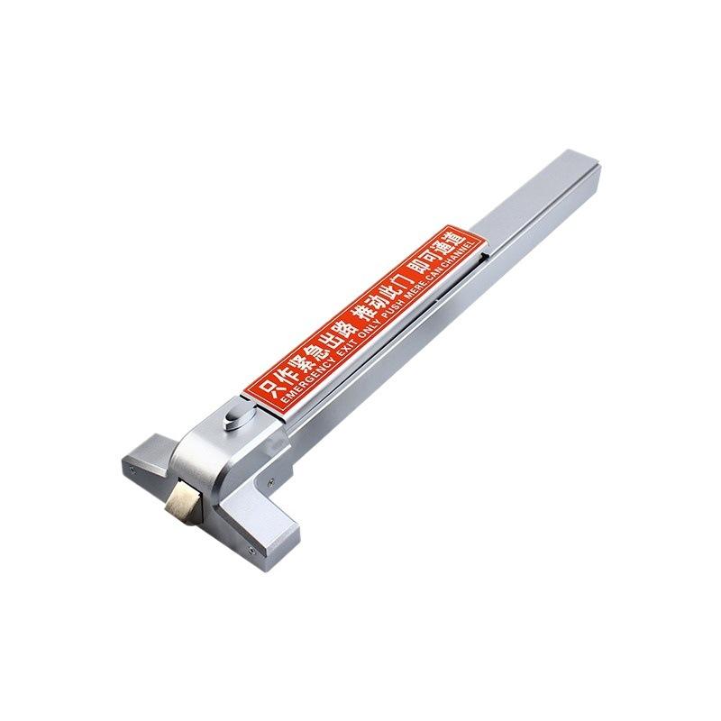 304不锈钢消防通道锁逃生门锁下压平推式推杆锁单向防火门锁