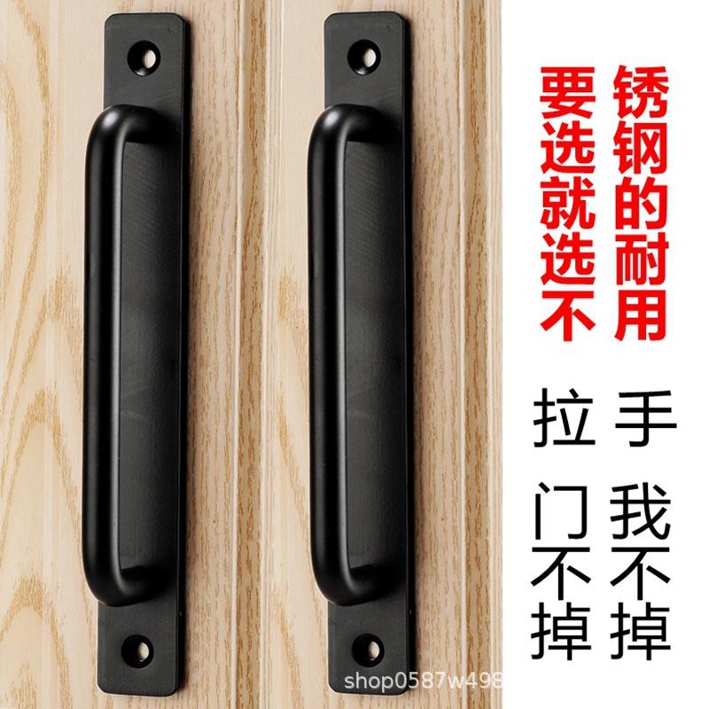 免打孔不锈钢拉手门把手门拉手玻璃门窗塑钢阳台门推拉门把手柜门