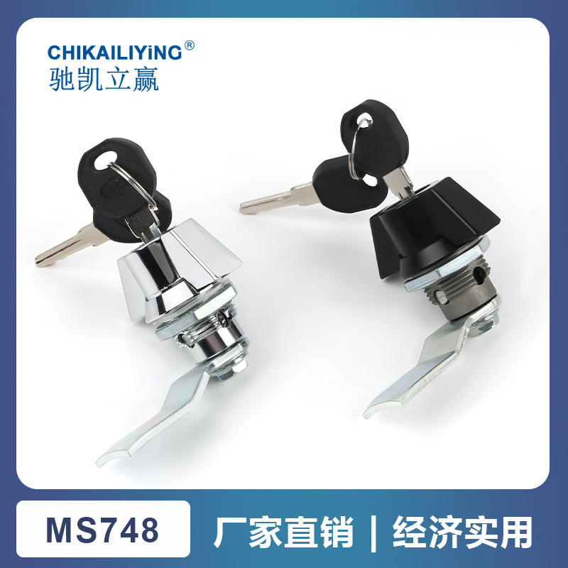 MS748-3圆柱锁转舌锁电箱电柜门锁 工业机箱机柜不锈钢门锁执手锁