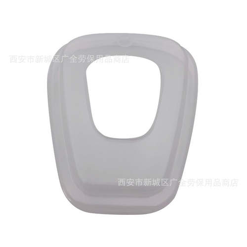 501滤盖扇形防尘滤盖 滤毒盒过滤棉盖子 6200 7502 6800面具配件