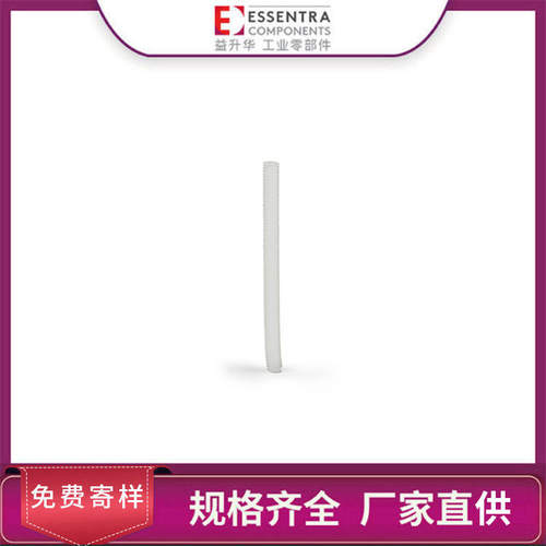 ESSENTRA/益升华厂家直供尼龙加长螺杆SR 1985螺杆-100cm