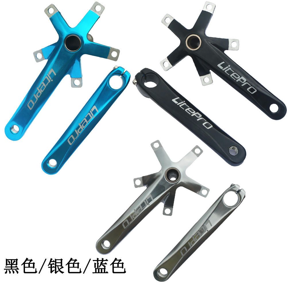 自行车中空一体曲柄 折叠车曲柄带中轴 130BCD 铝合金170mmlp曲柄