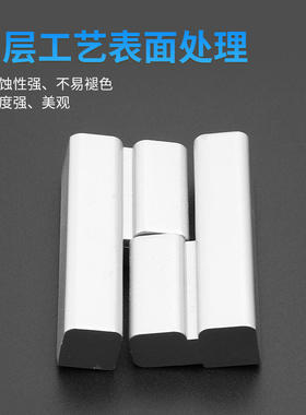 利达CL203-1铰链偏置柜门铰链工业机箱机柜铰链锌  锌合金合页