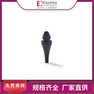 ESSENTRA益升华 厂家直供黑色 EFA70-07-001消除应力护线套