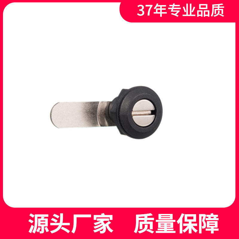 恒珠柜锁 MS7060P 转舌锁 开关电柜门锁 配电箱锁 厂家直发