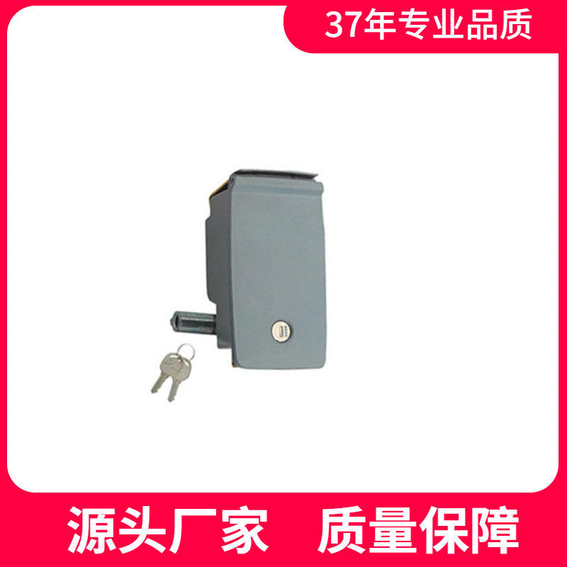 恒珠柜锁 MSH-02 方盒锁开关柜锁 电器配电箱锁机械柜锁 厂家直发