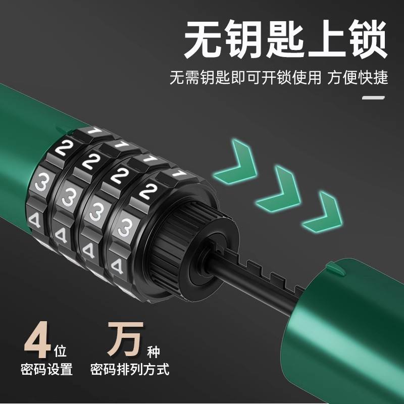 TOSUOD骑行头盔锁自行车固定便携锁挂钩密码锁公路车全盔防盗神器