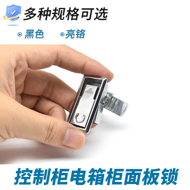 压缩式门锁 锌合金 62-70-15/25/35 迷你小型 埋入式提转式平面锁