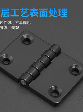 利达锌合金CL019工业配电箱机柜阻尼铰链锌合金电柜合页 CL226