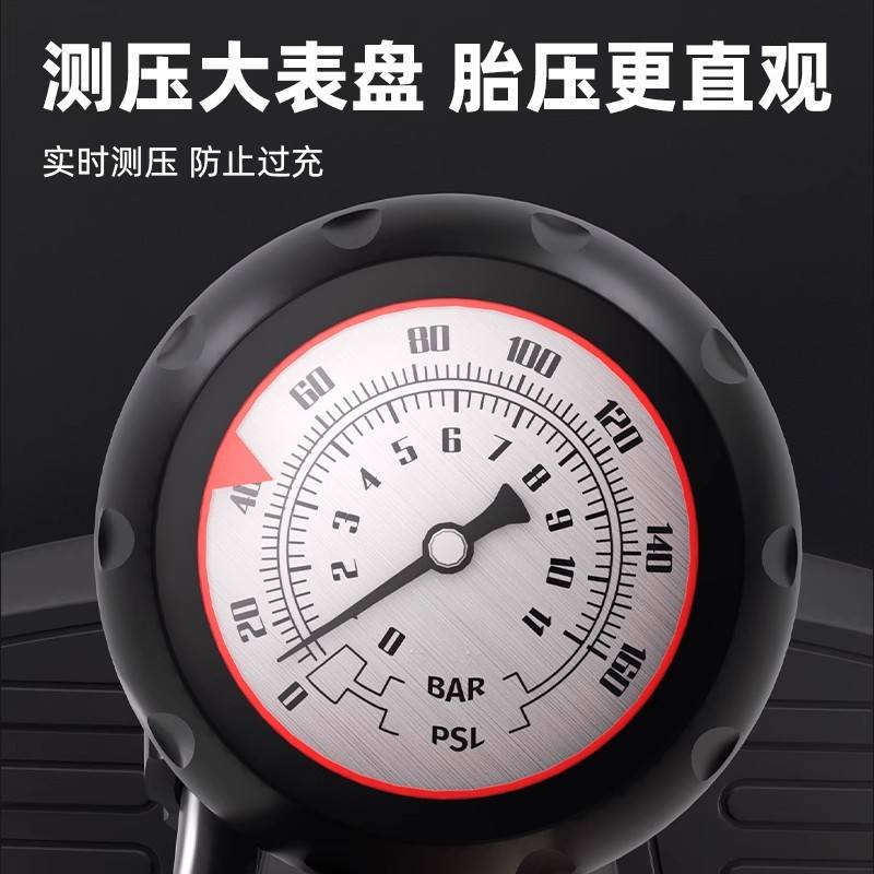 TOSUOD自行车打气筒家用充气泵电动电瓶车汽车篮球便携通用