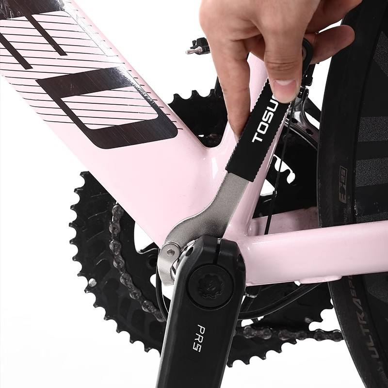 TOSUOD自行车修车工具箱中轴补胎套装山地车公路车维修保养装备