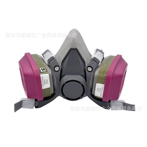 6200防毒面具半面式 60921  60923  60926化工粉尘喷漆装修滤毒盒