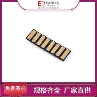 ESSENTRA/益升华厂家直供自带粘贴带型EFA04-18/EFA04-71连接夹