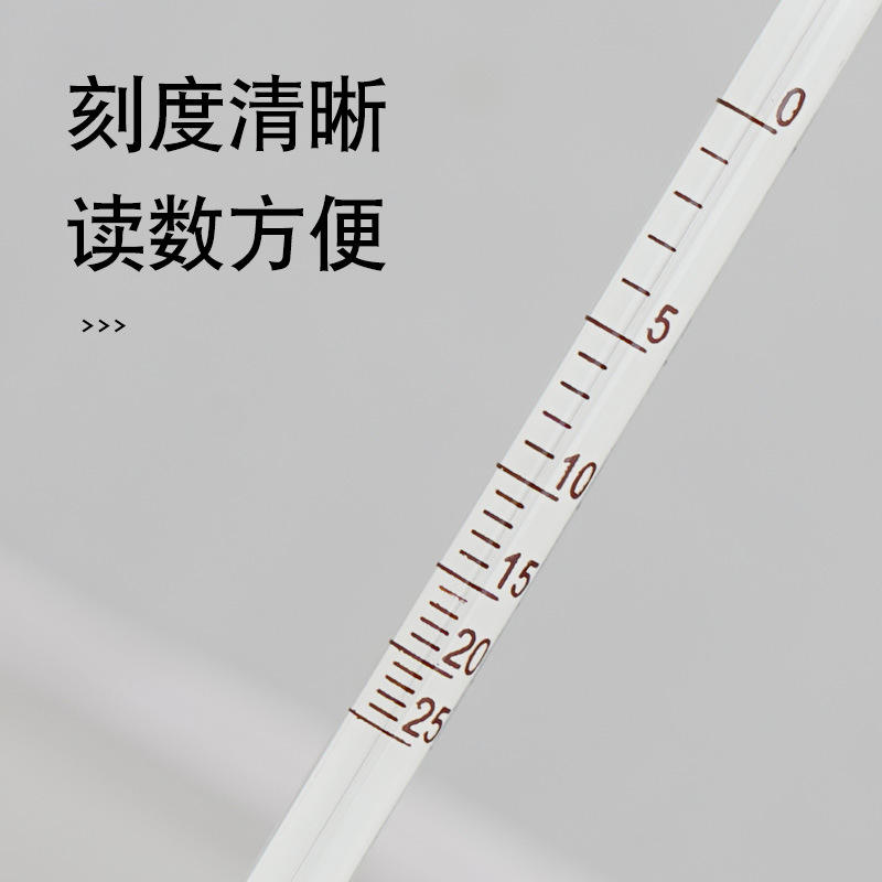 测酒精度自酿红酒果酒酒度计量酒器测度数高精度酒精度数测量计