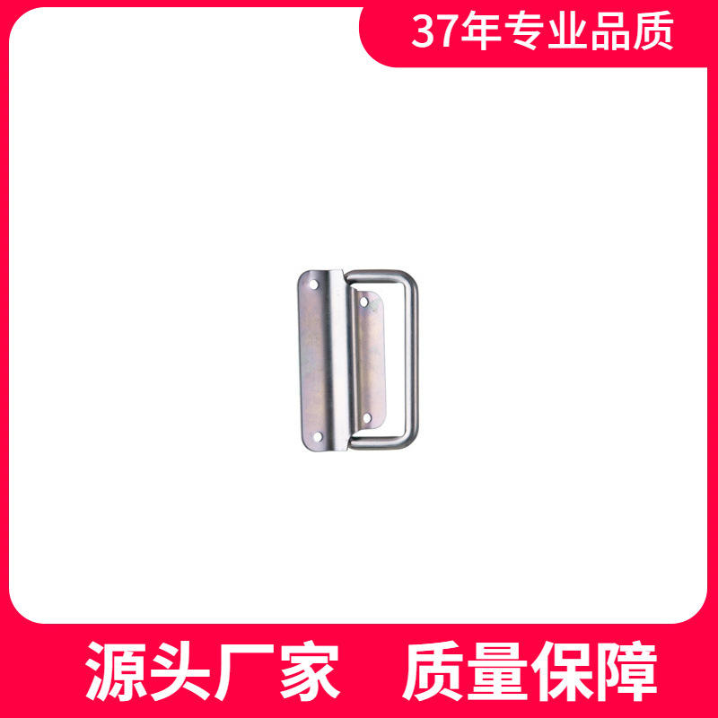 恒珠柜锁PL035 铁拉手工业配电箱铁皮柜把手电柜门拉手厂家直发