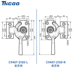 斯科紧迫把手 304不锈钢密闭冷冻库烘烤箱密封工业设备拉手 C9407