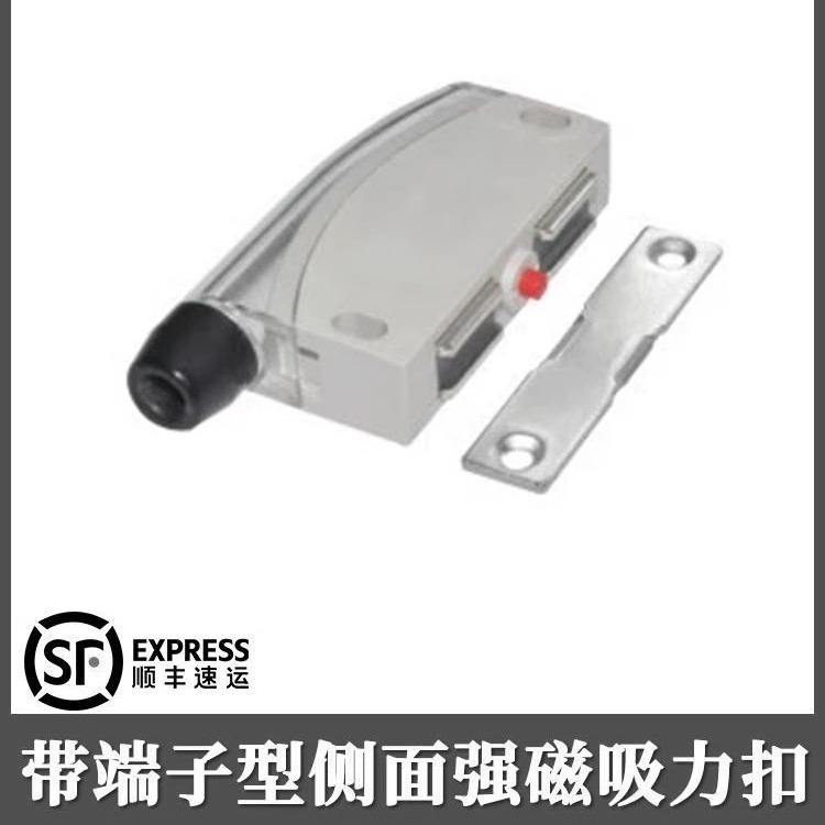 磁力扣侧面强吸力自动化配件柜吸MGST1/2带端子型HGE21-52/52A