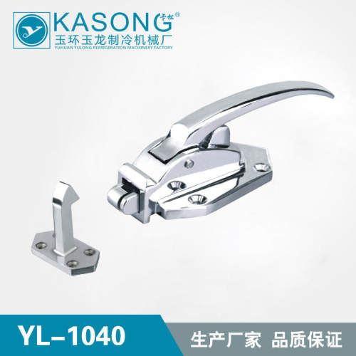Kasong冷库拉手YL-1040 烤箱拉手 4寸拉手 冷藏室拉手 锌合金拉手