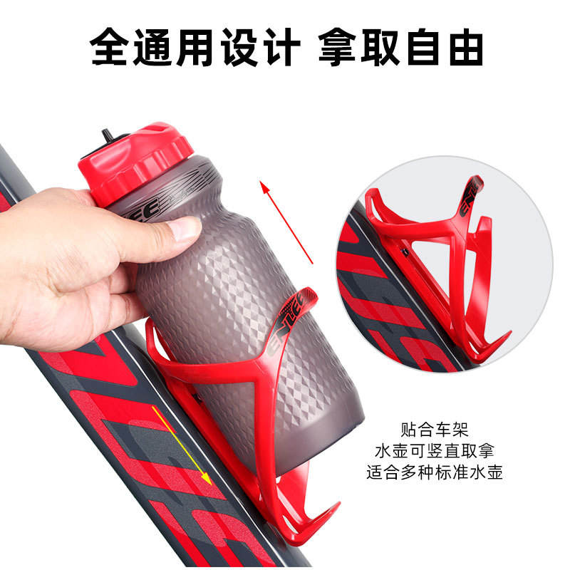 ENLEE自行车水壶架 山地车公路车折叠车水杯架玻纤维超轻骑行装备