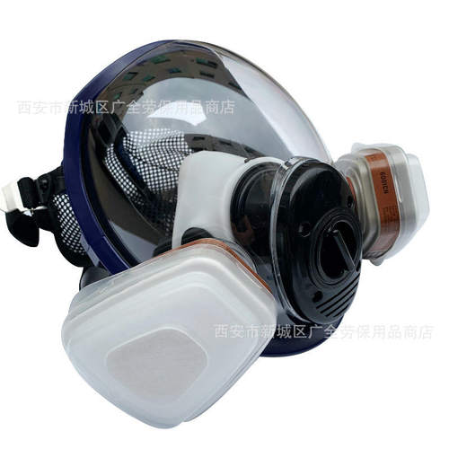 09球形防毒全面具喷漆化工防粉尘防护面罩大视野硅胶消防防毒面具