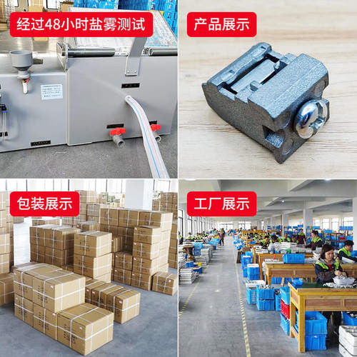 威图柜配件后板螺钉配螺丝开关柜附件九折型材PS柜AE箱附件跨境