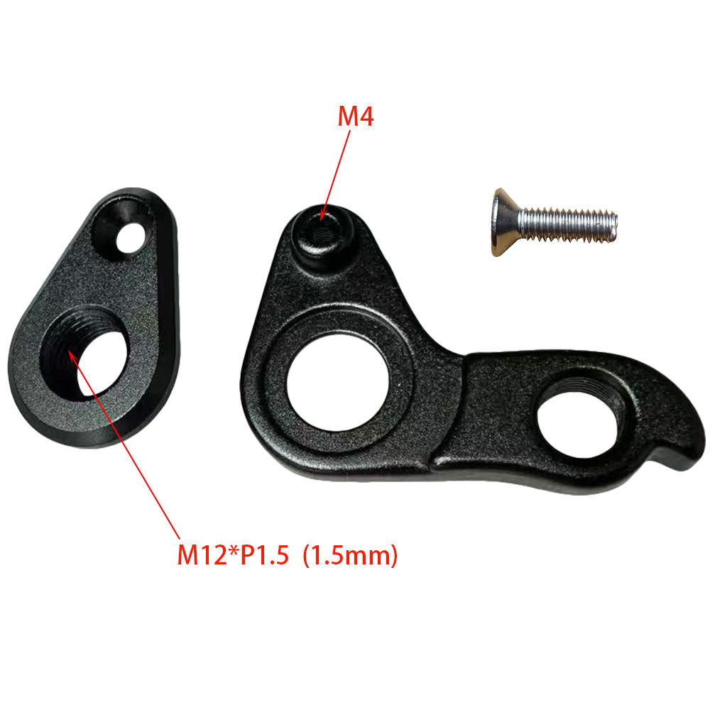 适用Pinarello 皮娜王子 F10 F12碟刹自行车桶轴尾钩 尾勾吊耳380