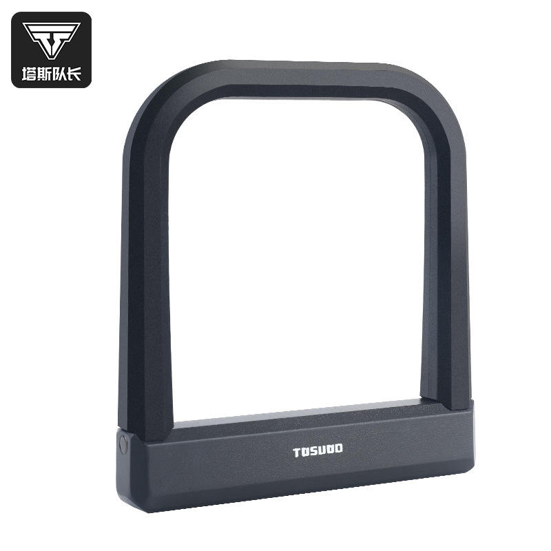 TOSUOD自行车锁U型锁防盗防撬电瓶摩托车锁防水防锈双开u型车锁