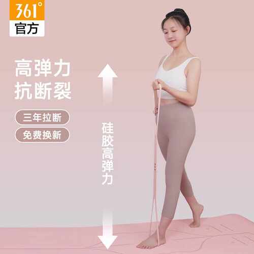 练背部力量训练家用瑜伽运动器材