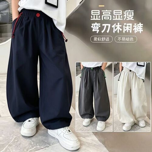 男童夏季速干弯刀裤2026新款中大童百搭防蚊裤儿童洋气休闲长裤潮