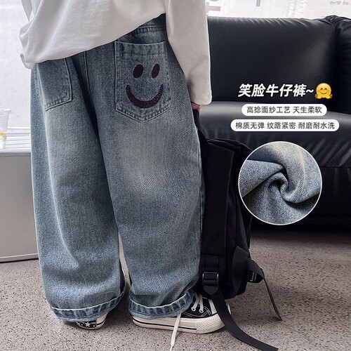 男女童春秋笑脸牛仔裤2025新款儿童裤子宝宝休闲直筒裤百搭裤秋装