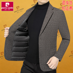 皮尔卡丹男士羽绒西服冬季高端加厚休闲西装羊毛呢外套中年爸爸装