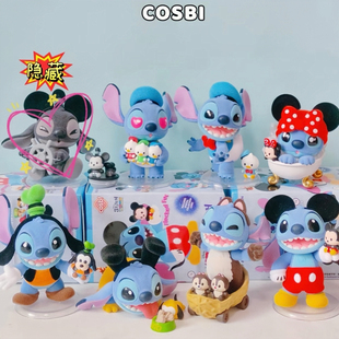 正版 史迪奇狂热系列米奇与好友COSBI潮玩盲盒摆件公仔手办送礼物