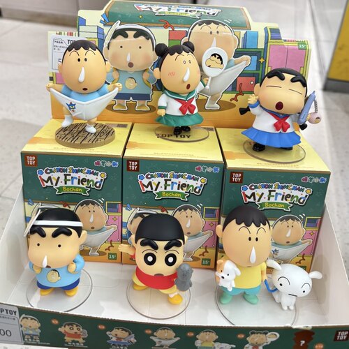 正版TOPTOY蜡笔小新我的呆呆朋友系列盲盒潮玩摆件公仔手办玩具