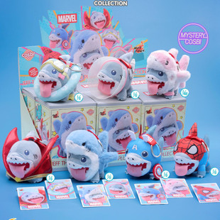 正版漫威争锋陆行鲨鱼杰夫系列毛绒包挂件盲盒玩偶公仔摆件送礼物