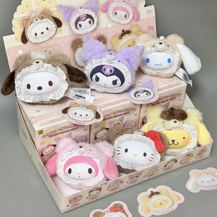 正版TOPTOY三丽鸥家族绒绒小熊系列盲盒凯蒂猫搪胶毛绒挂件送礼物